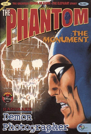 Cover of The Monument