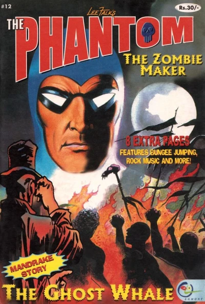 Cover of The Zombie Maker