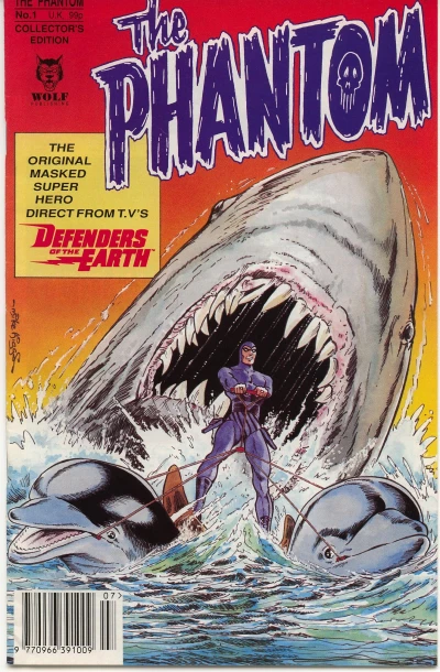 Cover of Marineland Drug Menace