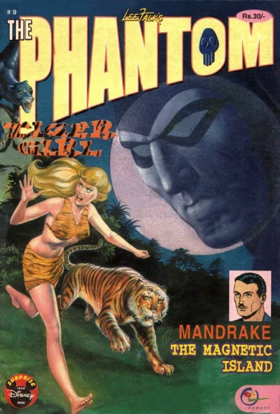 Cover of Tiger Girl