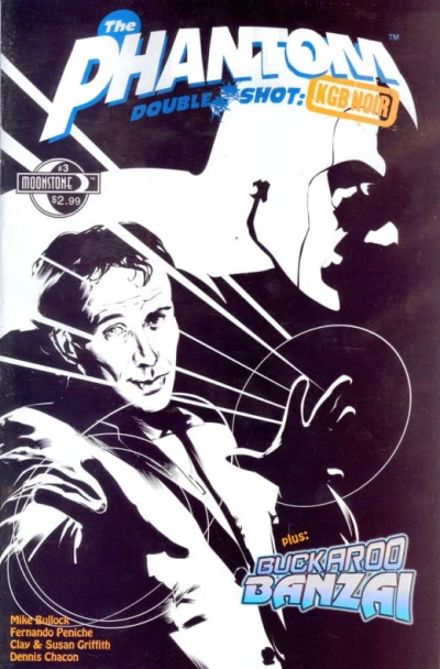Cover of The Hammer