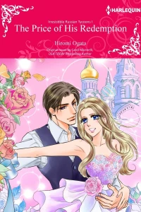 Irresistible Russian Tycoons I