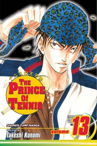 Cover of Akutsu's Pride/Ryoma's Courage