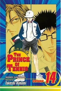 Seishun's Ultimate Man