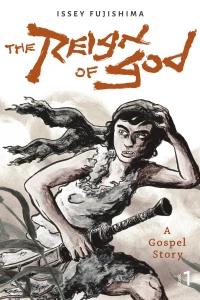Book 1: A Gospel Story