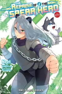 Volume 8
