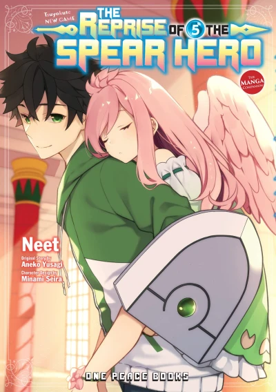 Cover of Volume 5