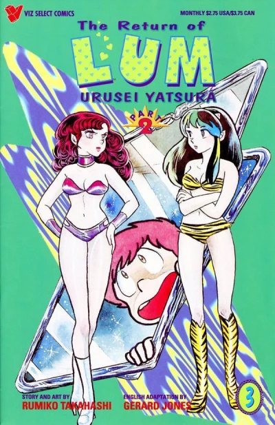 Cover of Volume #3