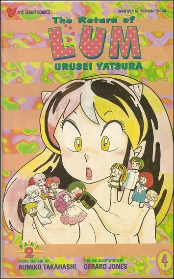 Cover of Volume #4