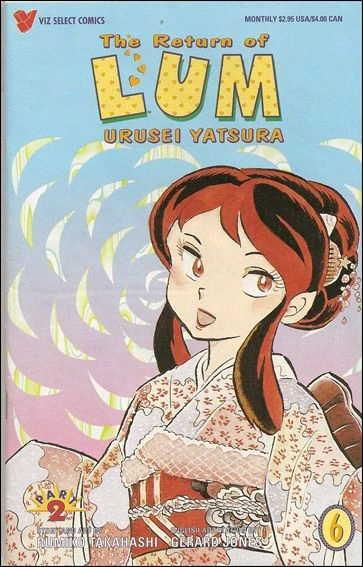 Cover of Volume #6