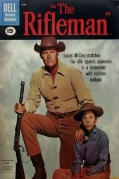 Dynamite Gold & Rustlers' Range