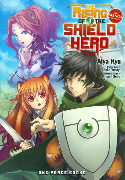 Cover of Vol. 1