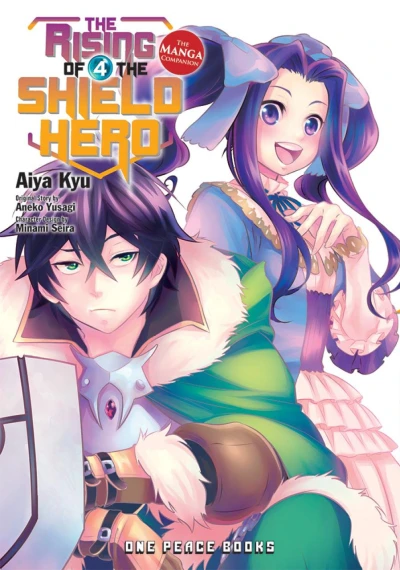 Cover of Vol. 4