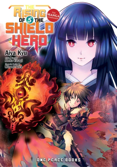 Cover of Vol. 5