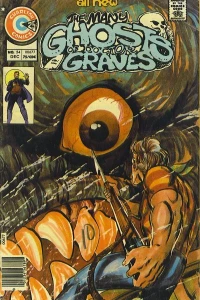 ... The Room of Truth!