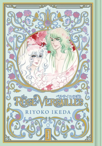 Cover of Volume 3