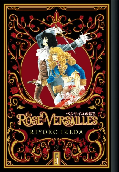 Cover of Volume 5