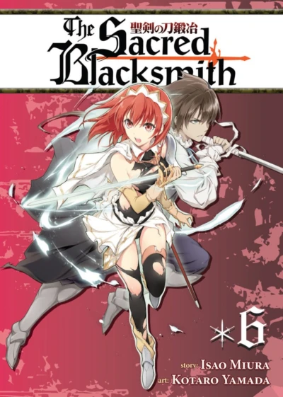 Cover of Vol. 6