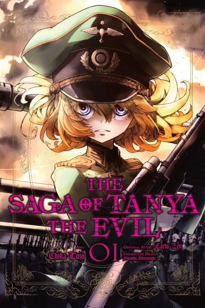 Cover of Vol. 1