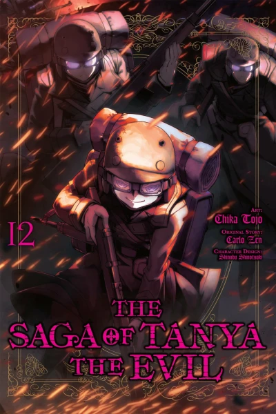 Cover of Vol. 12