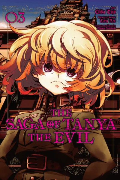 Cover of Vol. 3