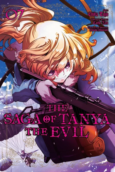 Cover of Vol. 7