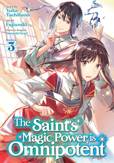 Cover of The Saint Revealed