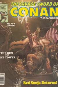 The Gem In the Tower