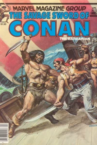 The Temple of the Twelve-Eyed Thing