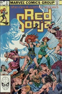 The Sea That Steals!