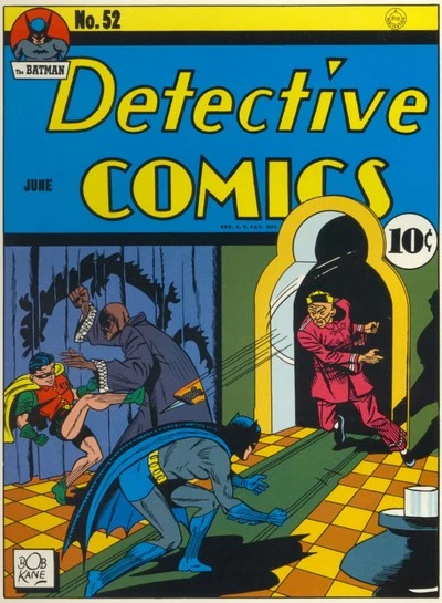 Cover of The Secret Of The Jade Box