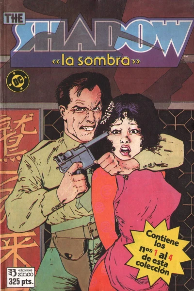 Cover of Sangre y justicia