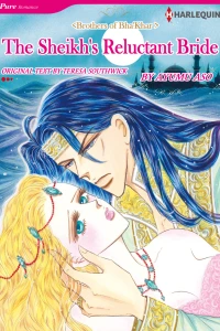 Brothers of Bha'Khar