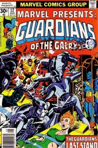 The Shipyard of Deep Space