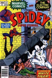 The Slum Lord; Pumping Vitamins; The Sands of Crime