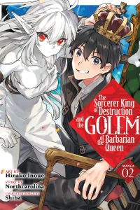 A Stranger in a Strange Land