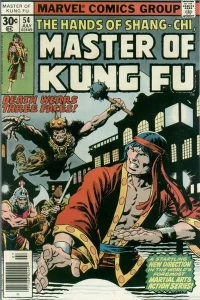 The Story of War-Yore!