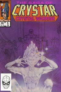 The Story They Said Couldn't Be Done!