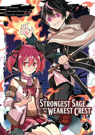 Cover of Volume 5