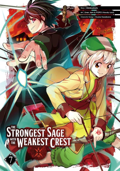 Cover of Volume 7