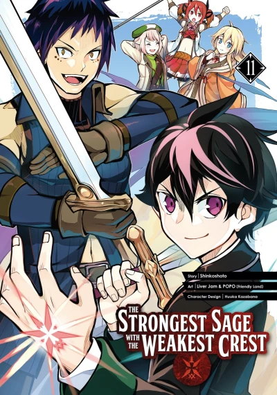 Cover of Volume 11
