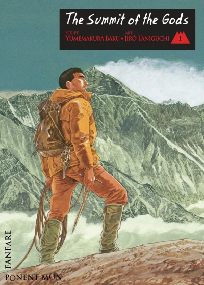 Cover of Vol. 1