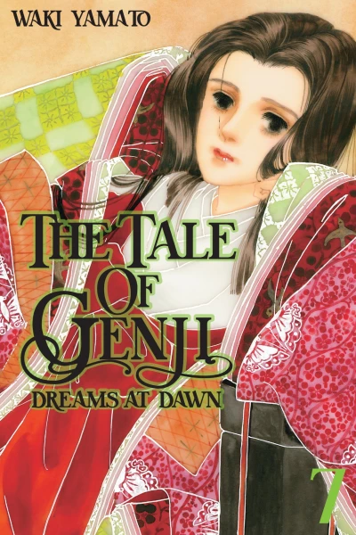 Cover of Volume 7