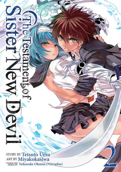 Cover of Vol. 2