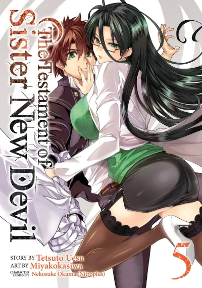 Cover of Vol. 5