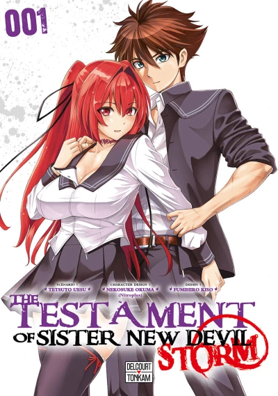 Cover of Tome 1