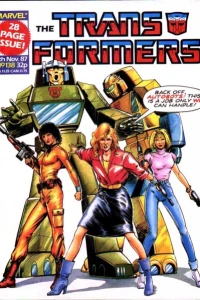 Ladies' Night, Part 2 / Love and Steel, part 1