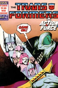 Deadly Games, Part 1