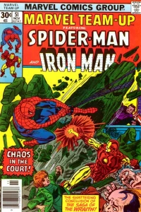 The Trial of the Wraith