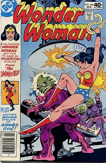 Cover of The Uninvited